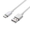 CABLE HUAWEI USB TIPO C 5.0 AMP MOD.AP71