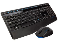 TECLADO + MOUSE INALAMBRICO LOGITECH MK345